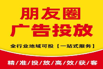 经典案例：SEM代运营服务公司的成功之路