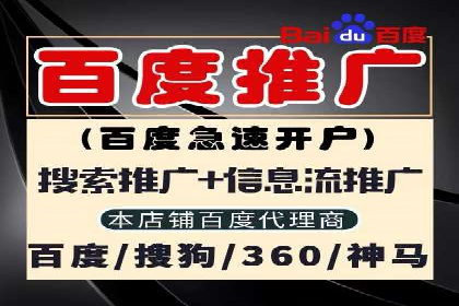 探索头条信息流广告的创意表现：某教育机构的成功案例