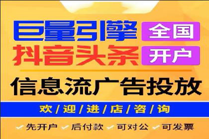 案例研究：不同企业如何通过百度推广一个月提升业绩