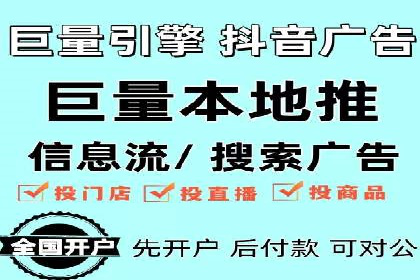 百度SEO推广公司案例精选：揭秘关键词优化策略